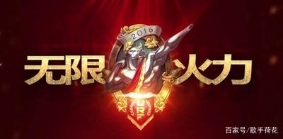 《英雄联盟》无限火力和无限乱斗一样吗？它们有什么区别？