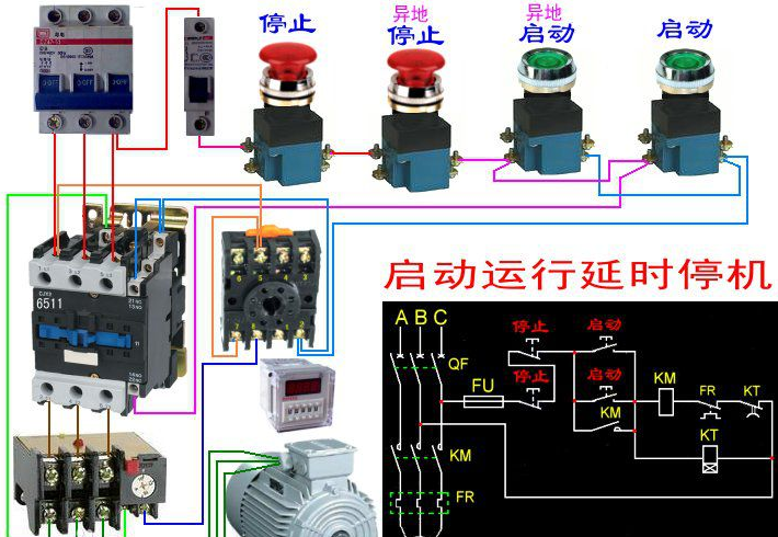 热继电器 在电路中起什么作用