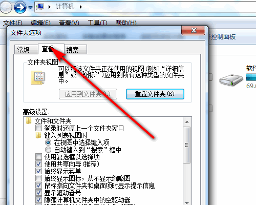 C盘用户文件夹里找不到AppData？