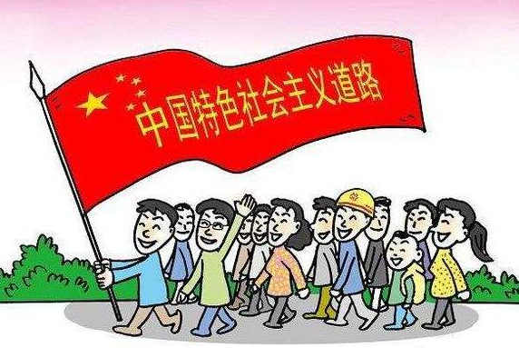 我国社会主要矛盾已经转化为什么？