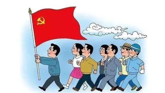 党的诞生历史简单概括是什么？