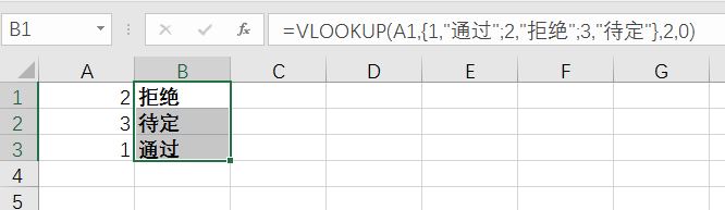 EXCEL表格函数的关于——“IF三个条件分别对应三个结果的公式，请高人指点！我只会简单的两结果判断！”