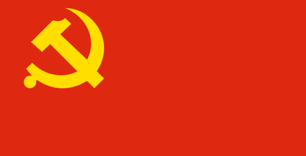 共产党员的义务是什么？