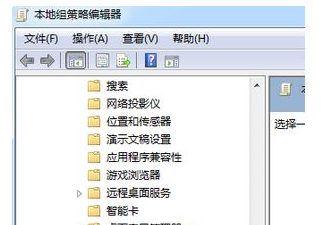 为什么win7系统与cf不兼容？