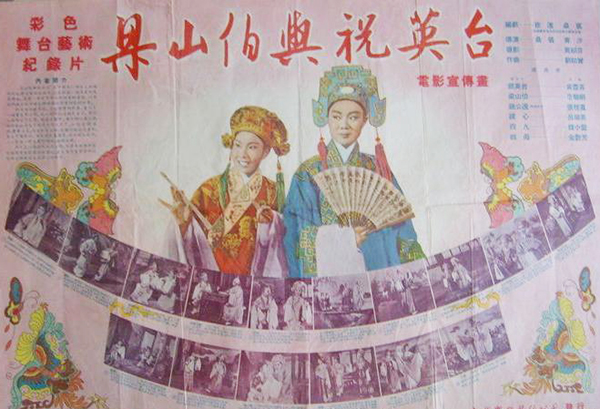 1949年到1966年中国发生了哪些事（详细些）