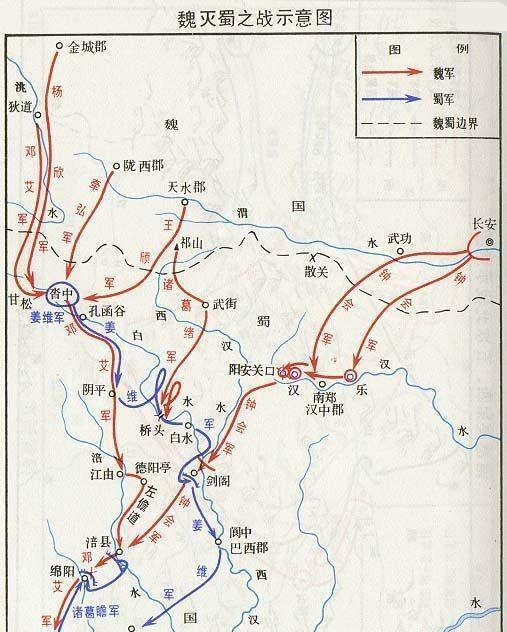 在正史中，马邈这个人真的是贪生怕死，不战而降吗？