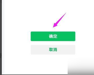 怎么查自己微信的违规记录，注意是自己的微信不是微信公众号