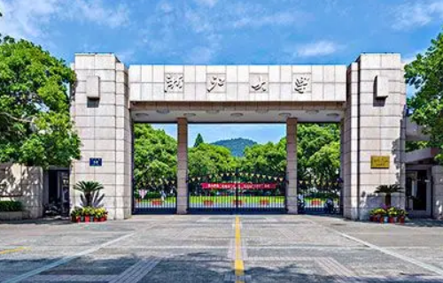 中国大学排名前十名