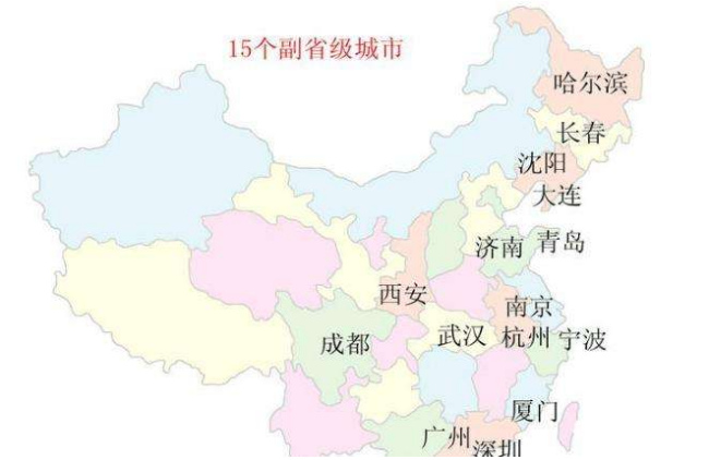 深圳市委书记和市长是什么级别？