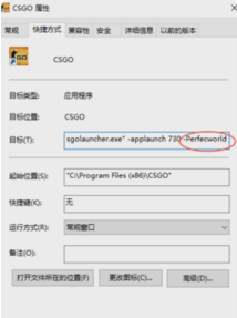 怎么注册CSGO账号