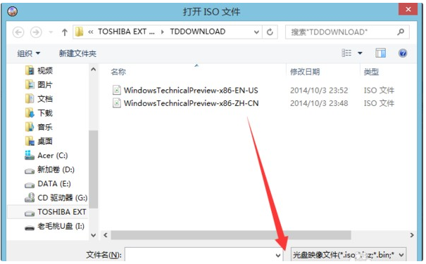 怎样制作u盘win10系统安装盘