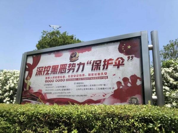 孙小果母亲忏悔引争议，他家究竟有多大的权利能办成那么多事？