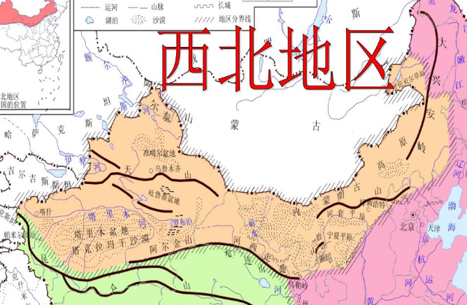 西北地区有哪些省份  自治区全部的