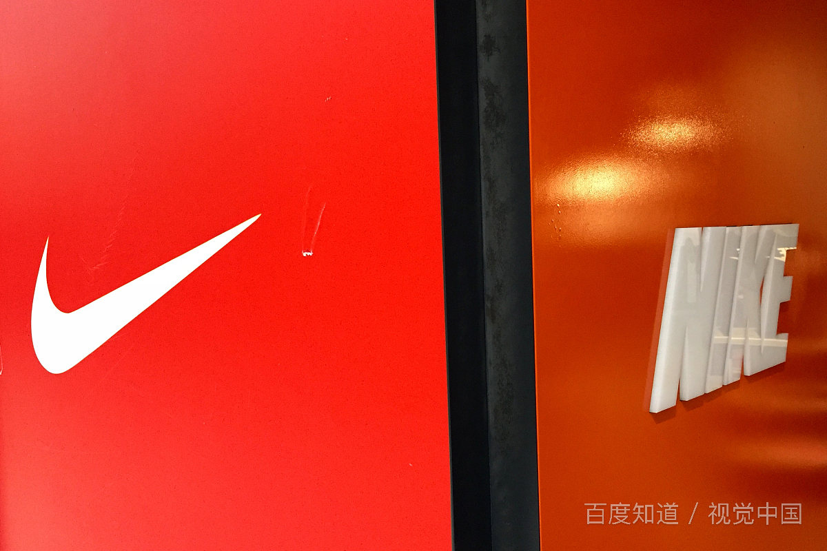 NIKE的swoosh是什么意思？