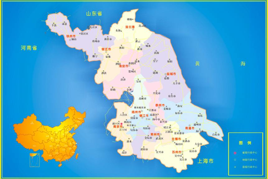 江苏省所有城市名称