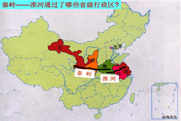 谁有中国南北方分界线地图？