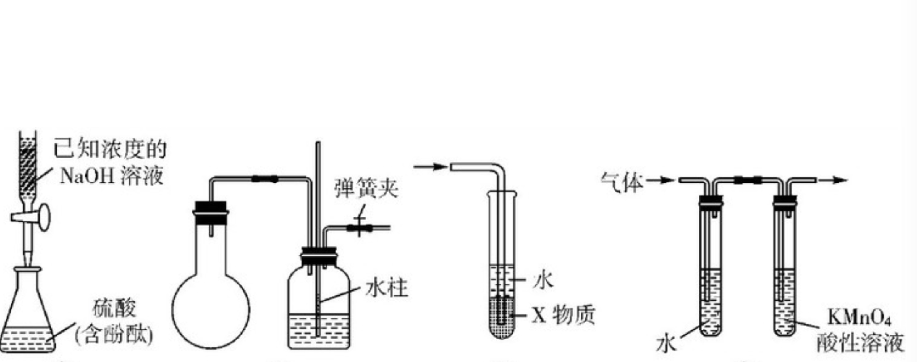 知道浓度，滴定度怎么求