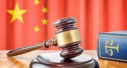 我国民法的基本原则是什么