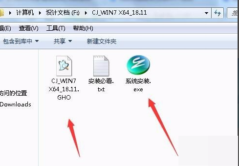 B360主板是不是可以装win7了？