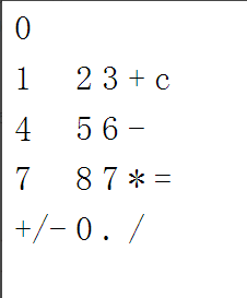 html网页计算器代码怎么写？