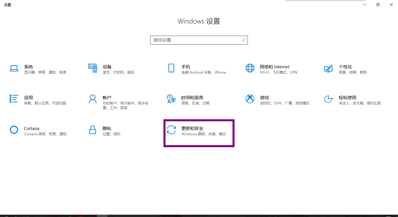 Windows 无法验证此设备所需的驱动程序的数字签名.