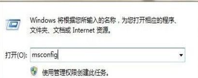 每次电脑开机会自动弹出名为Documents的文件夹是什么原因？