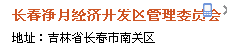 申请长春市劳动仲裁 需要哪些资料 什么程序 请了解的帮忙解答