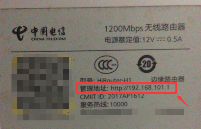 如何修改wifi密码？请写明详细步骤