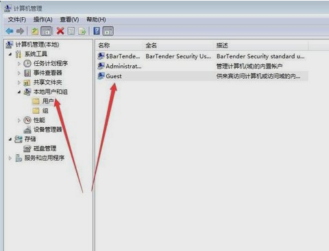 办公室两台电脑怎样共用一台打印机？