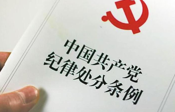 党员受到警告处分的 多少年内不得提升职务？