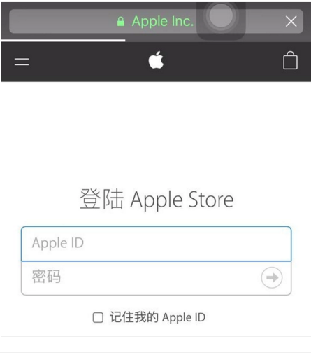 Apple ID被禁用怎么办？Apple ID怎么解锁