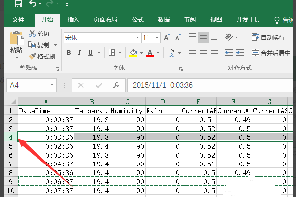 如何批量调整excel行的顺序