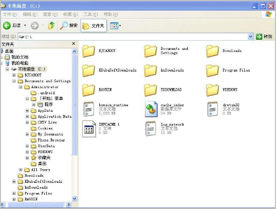 There should be 'AOG_Data' folder next to the executable是什么意思