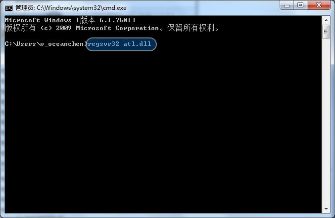 Adobe Flash Player ActiveX 安装失败