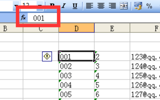 Excel 请教如何去掉文本前的单引号