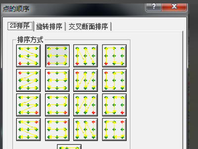 mastercam9.1开始应该怎么学