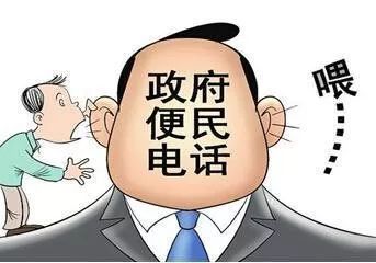 武汉投诉最快解决的途径是什么？