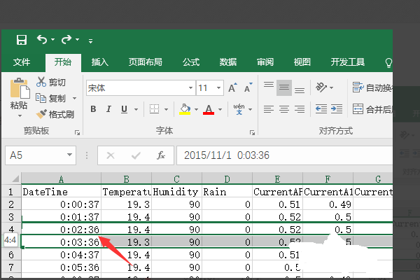 如何批量调整excel行的顺序