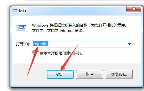 windows出现资源管理器已停止工作怎么办