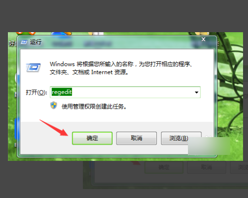 win10快捷键失灵 Ctrl+c ctrl+v复制粘贴快捷键没用 f5也不能刷新 键盘没问题