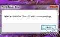 游戏无法运行,报错Failed to initialize Direct3D! 怎么解决~?