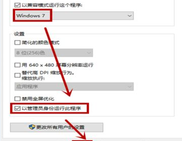 steam需要在线进行更新。请确认您的网络连接正常，然后重试。