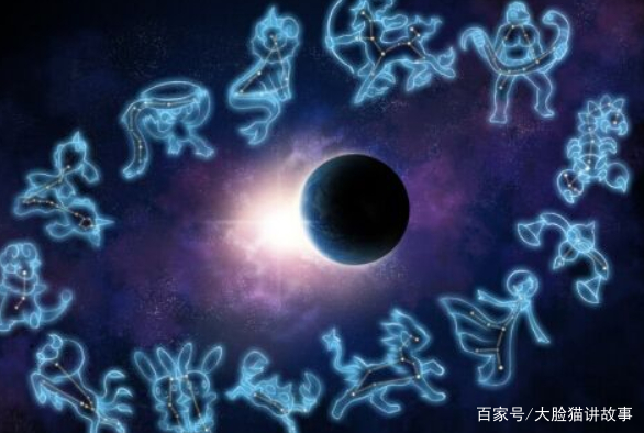 星座月份表农历