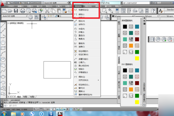 为什么CAD线性标注不显示数值？