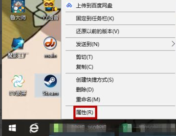 steam需要在线进行更新。请确认您的网络连接正常，然后重试。