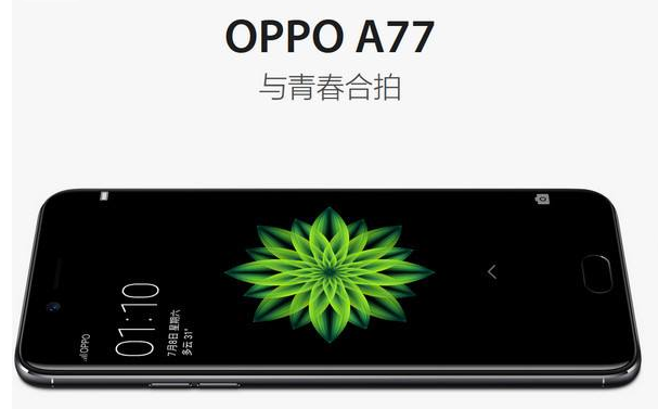 OPPO手机有些什么型号?