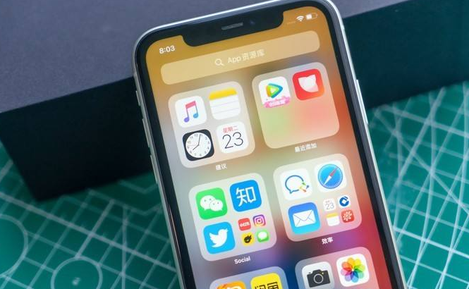 ios14怎么更新