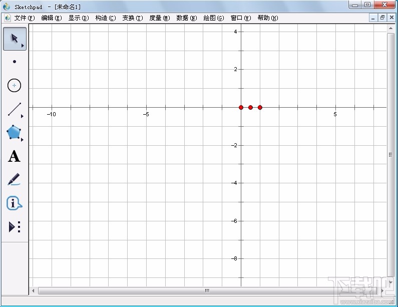 你好，你有几何画板软件吗？不用注册码的，或者免费的