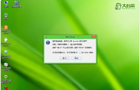 如何在GUID的分区格式表下安装WIN7或者XP等系统！注意不是双系统啊！