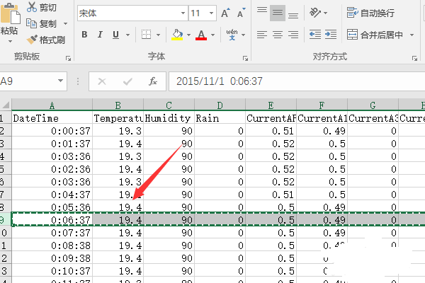 如何批量调整excel行的顺序